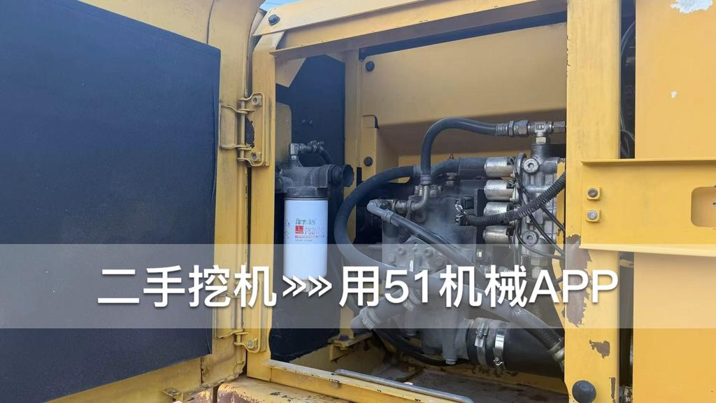 51挖机